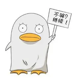 留言读者林间信的头像