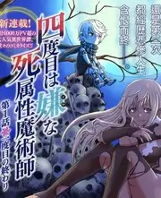 潮汐档案纪实综艺资料卡封面